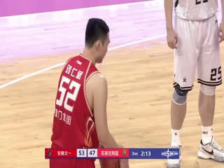 NBL半决赛G2 安徽文一VS石家庄翔蓝 20240902