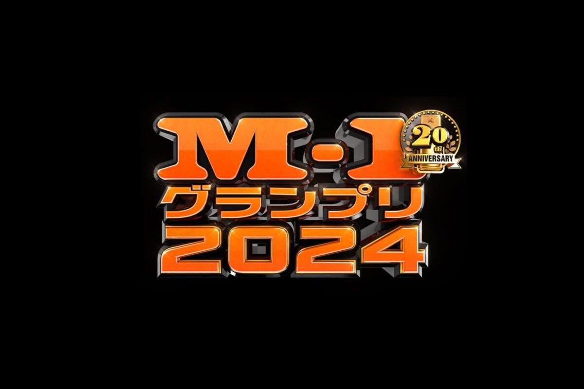 M-1大奖赛2024 决胜战